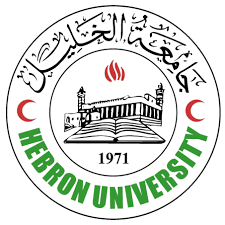 جامعة الخليل